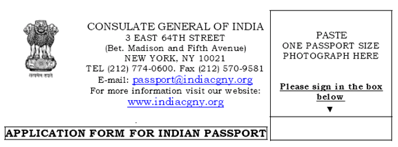 India passport photo specification