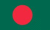 Bangladesh_flag.gif